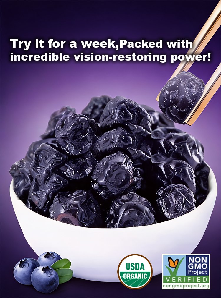 Changbai Mountain Dried Blueberry Seeds