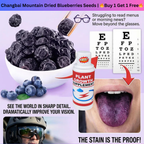 Changbai Mountain Dried Blueberry Seeds