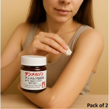 Reliva Japanese Relief Gel  🔥 Buy 1 Get 1 FREE